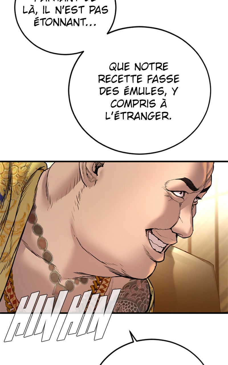 Read Manager Kim FRANCAIS Manga Online