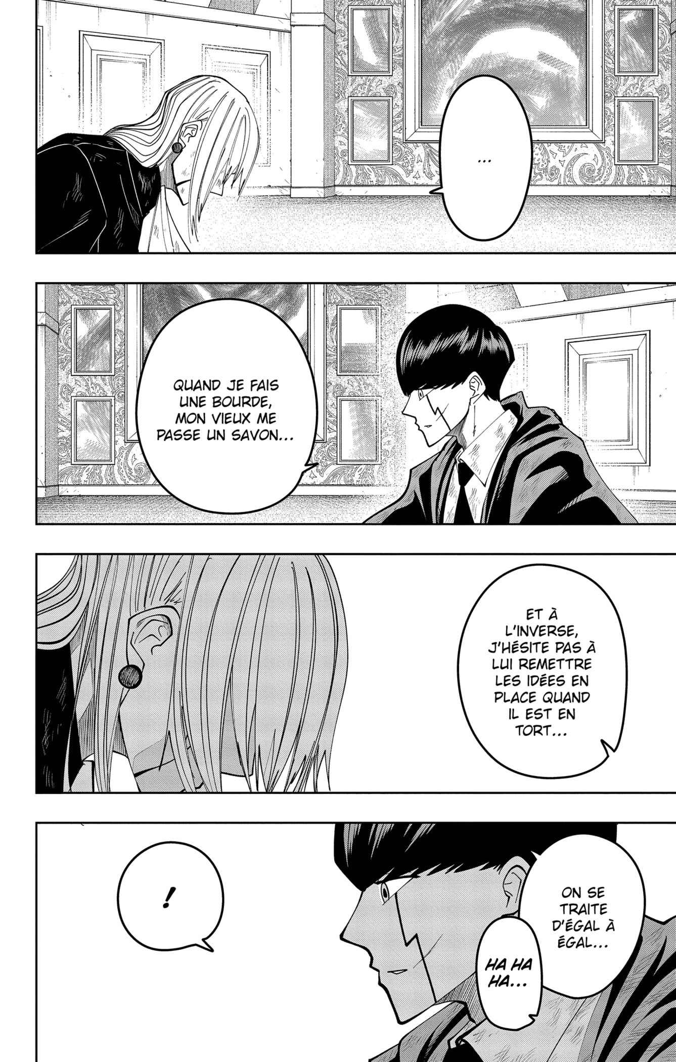 Read Mashle Magic and Muscles FRANCAIS Manga Online