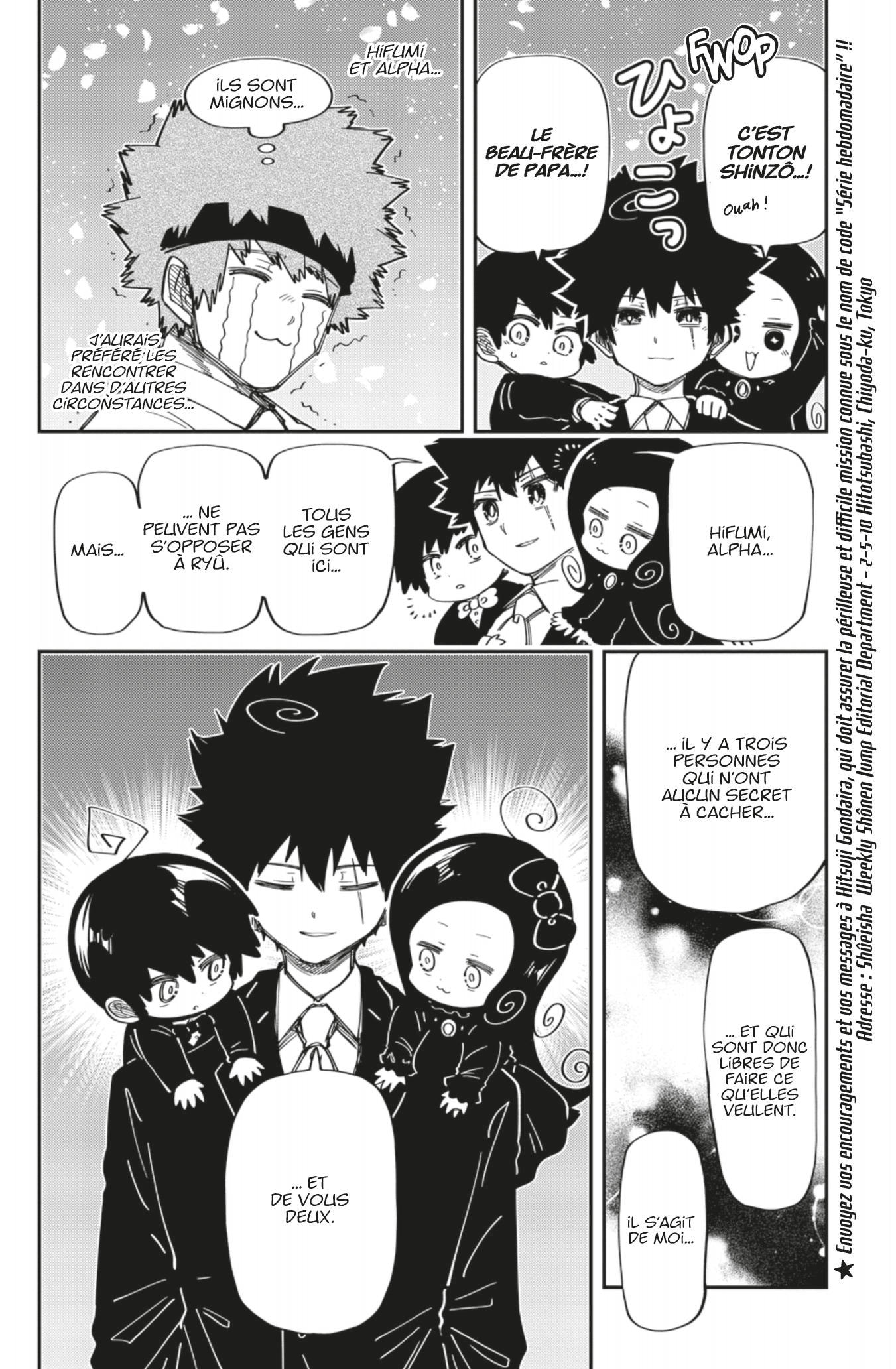 Read Mission Yozakura Family FRANCAIS Manga Online