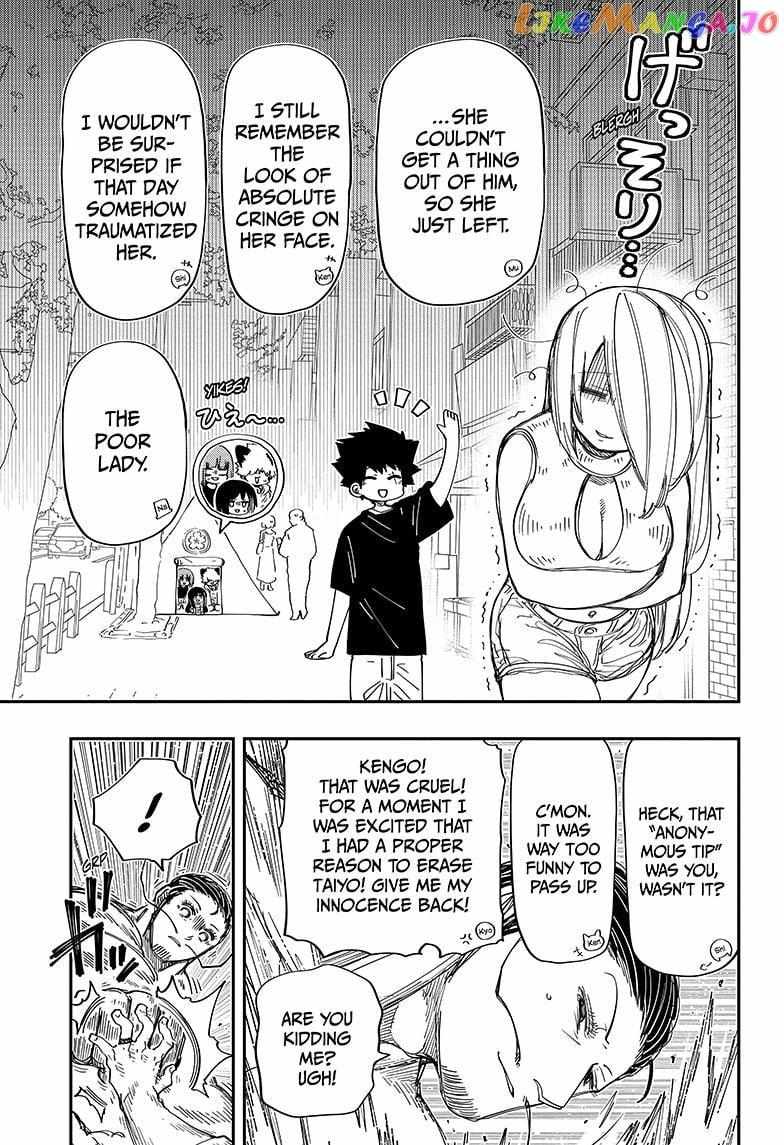 Read Mission Yozakura Family FRANCAIS Manga Online