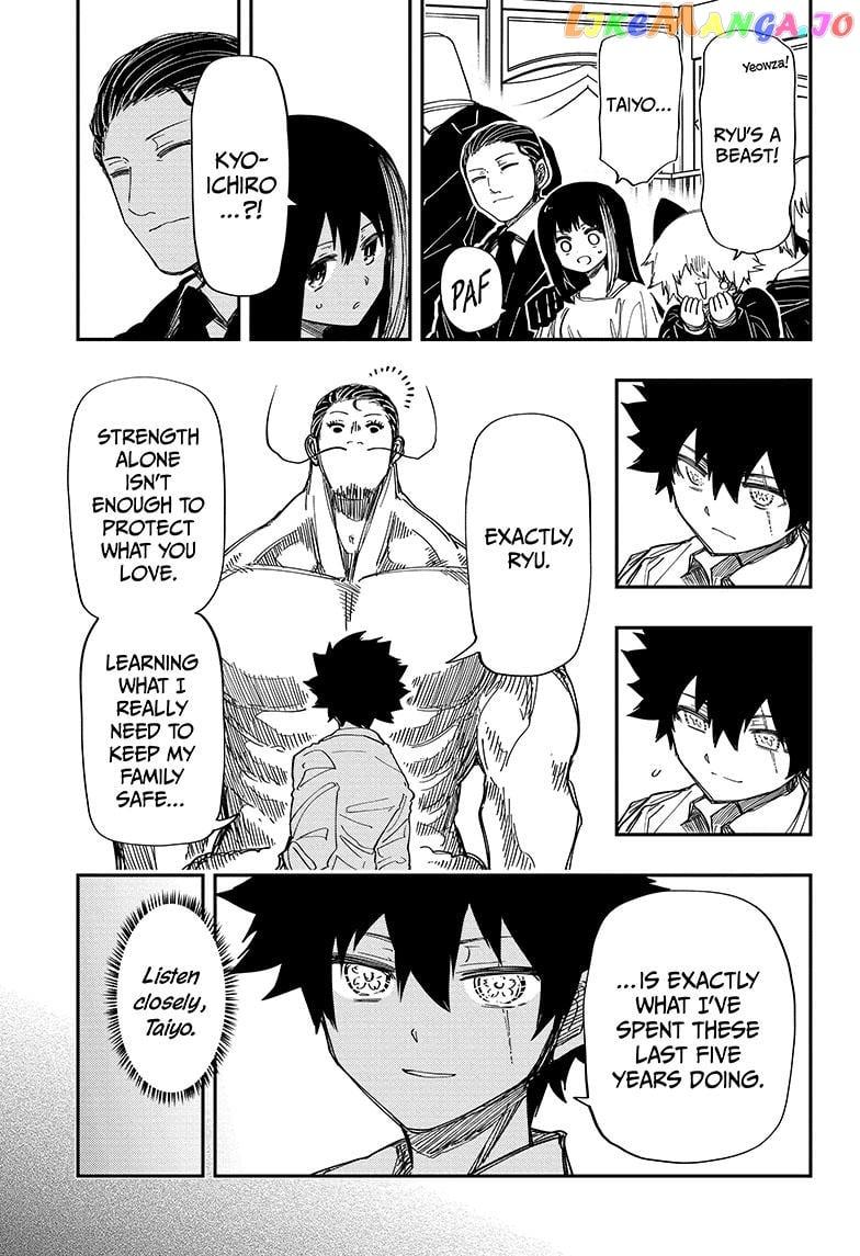 Read Mission Yozakura Family FRANCAIS Manga Online