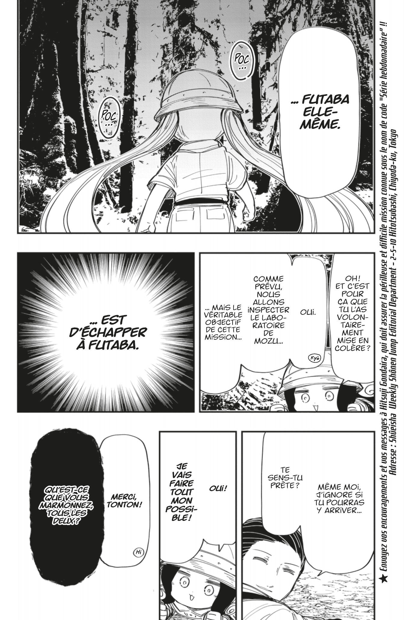 Read Mission Yozakura Family FRANCAIS Manga Online