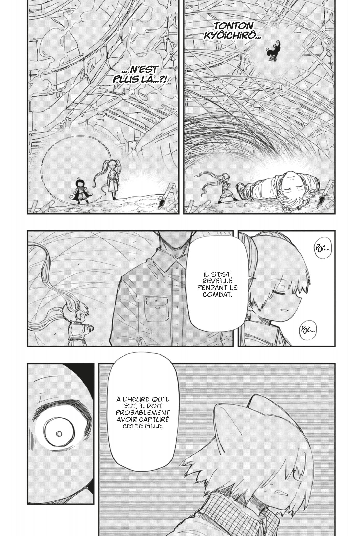 Read Mission Yozakura Family FRANCAIS Manga Online