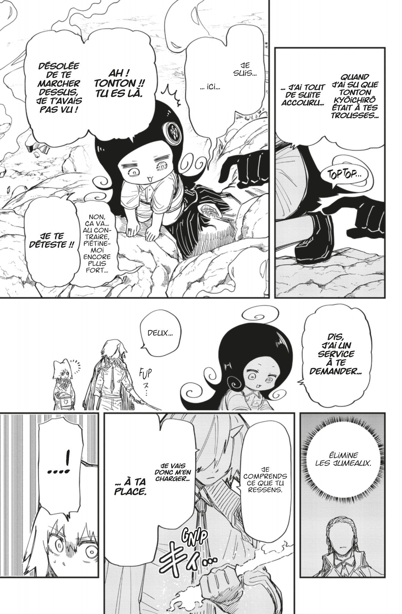 Read Mission Yozakura Family FRANCAIS Manga Online