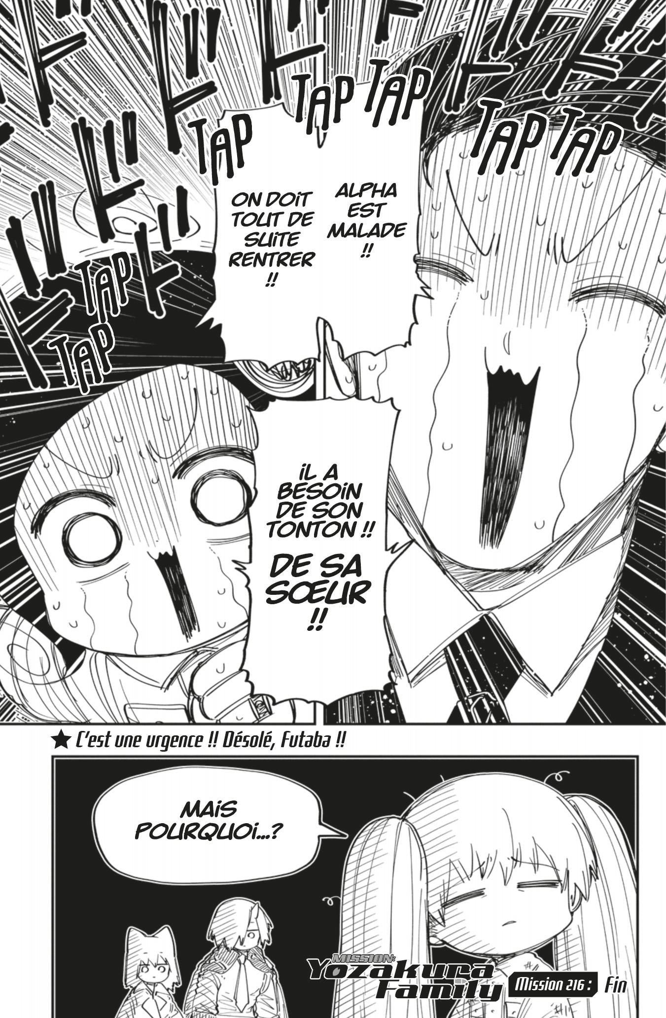 Read Mission Yozakura Family FRANCAIS Manga Online