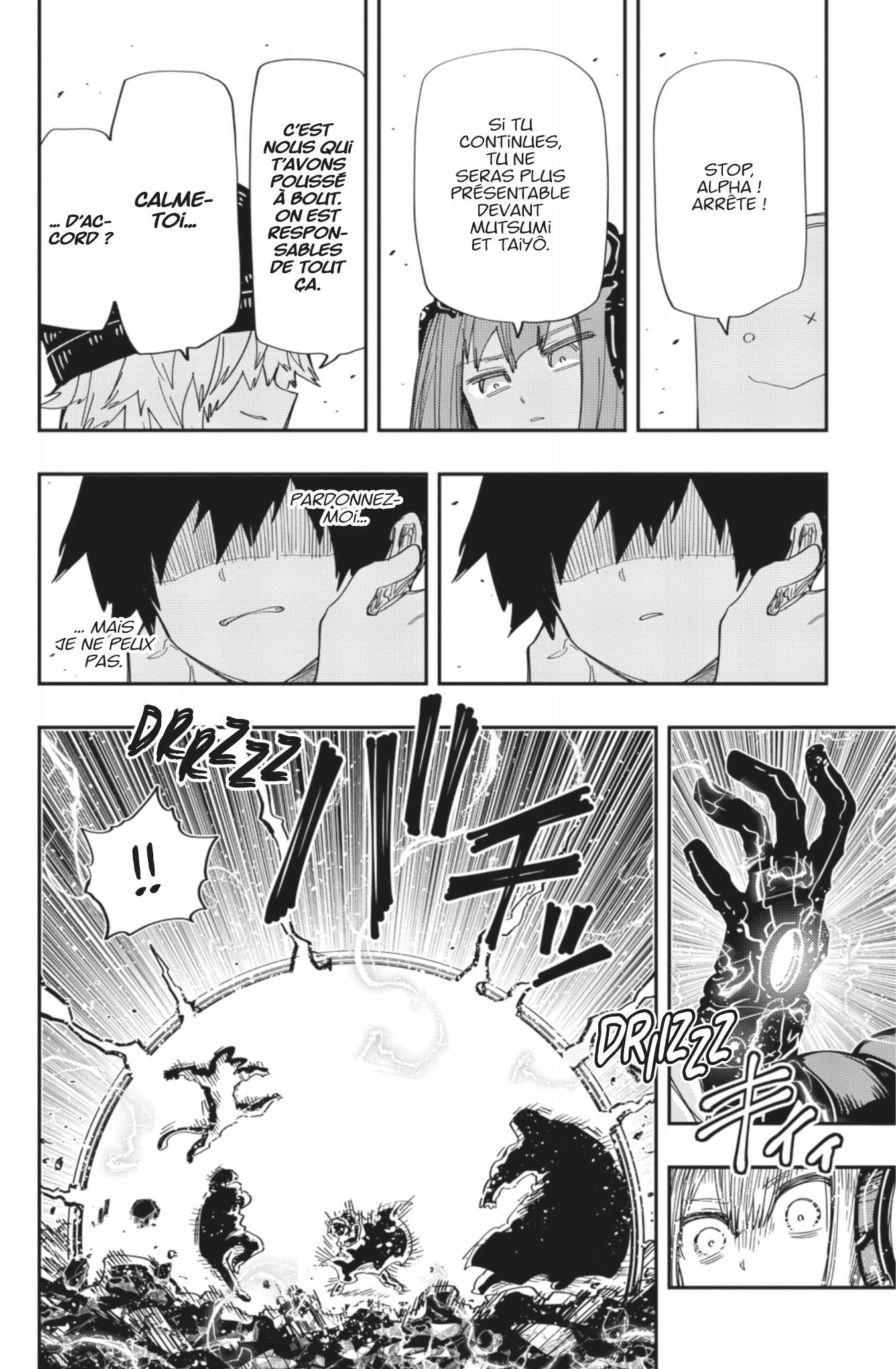 Read Mission Yozakura Family FRANCAIS Manga Online