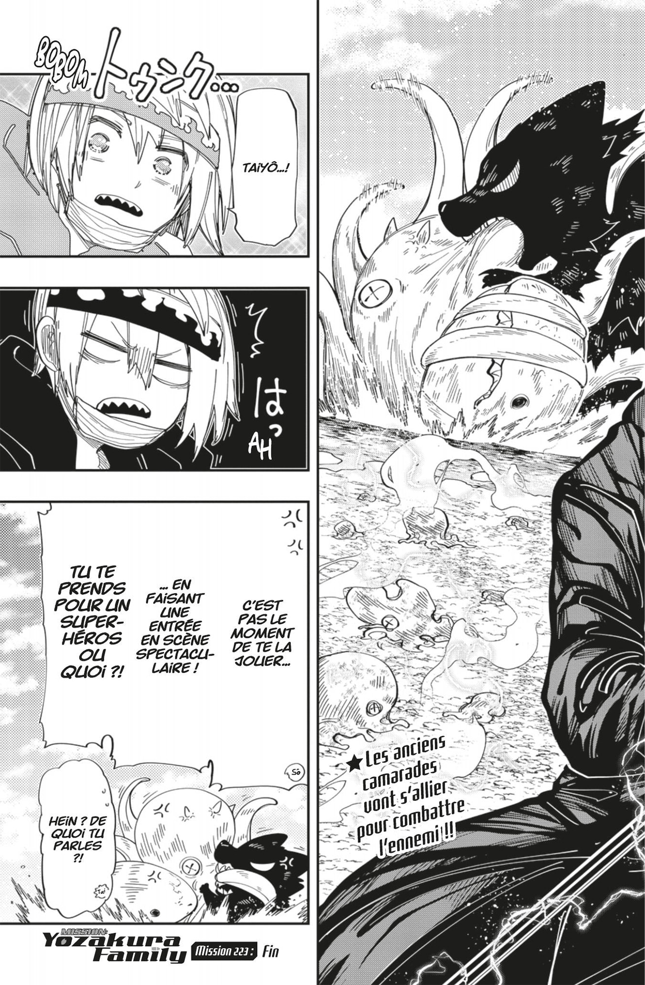 Read Mission Yozakura Family FRANCAIS Manga Online