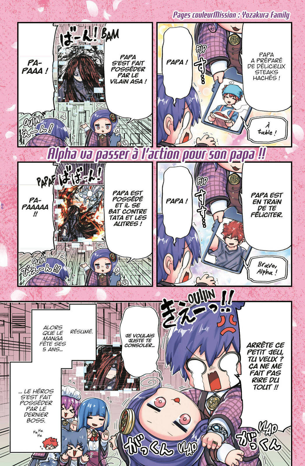 Read Mission Yozakura Family FRANCAIS Manga Online