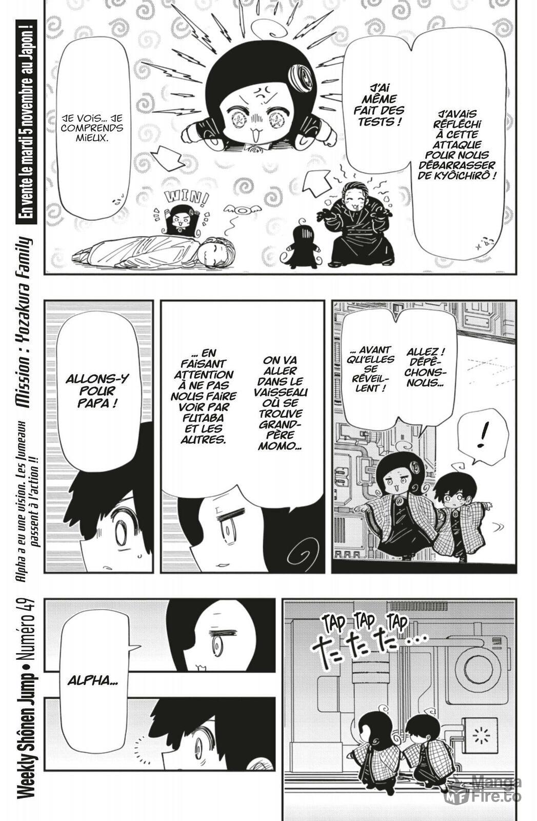 Read Mission Yozakura Family FRANCAIS Manga Online