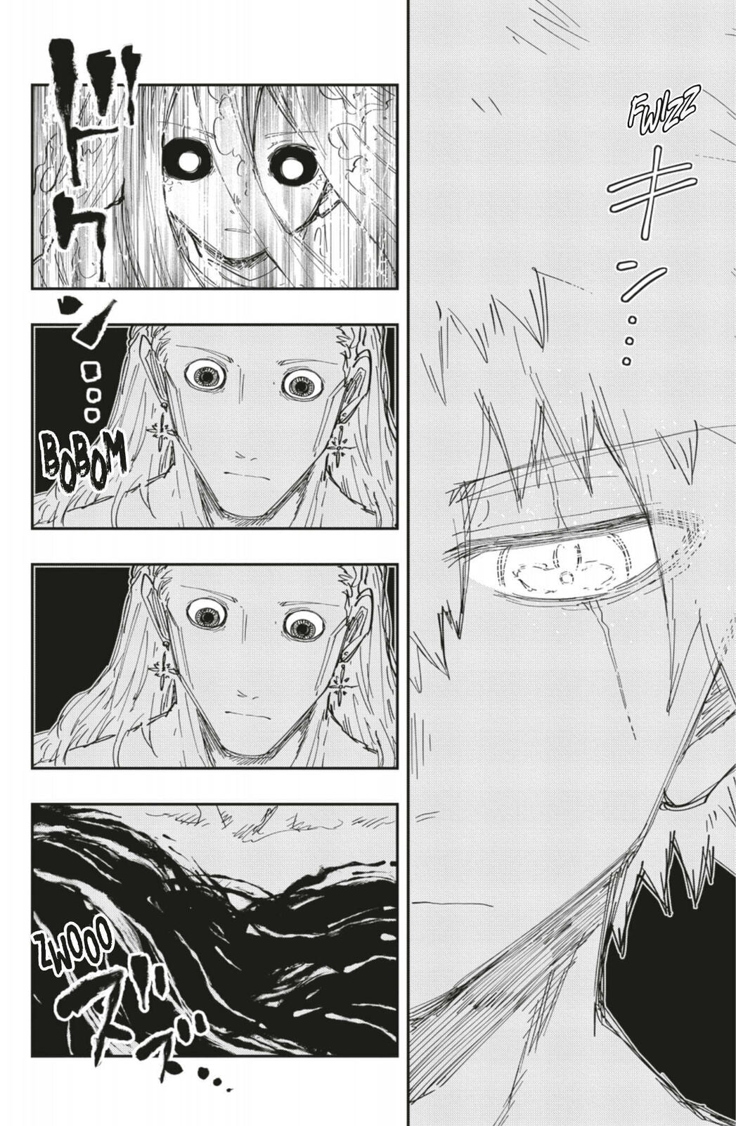 Read Mission Yozakura Family FRANCAIS Manga Online