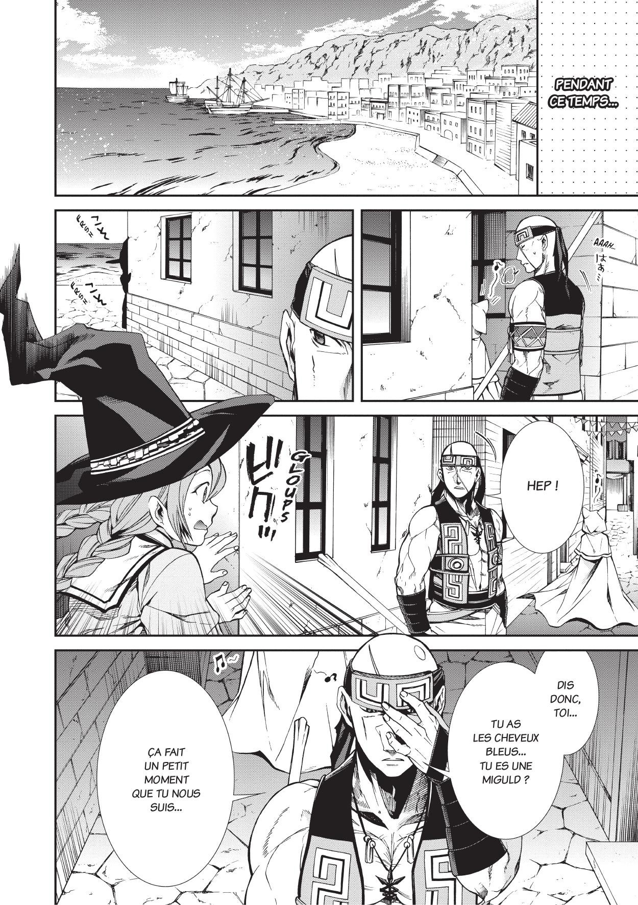 Read Mushoku Tensei Jobless Reincarnation FRANCAIS Manga Online