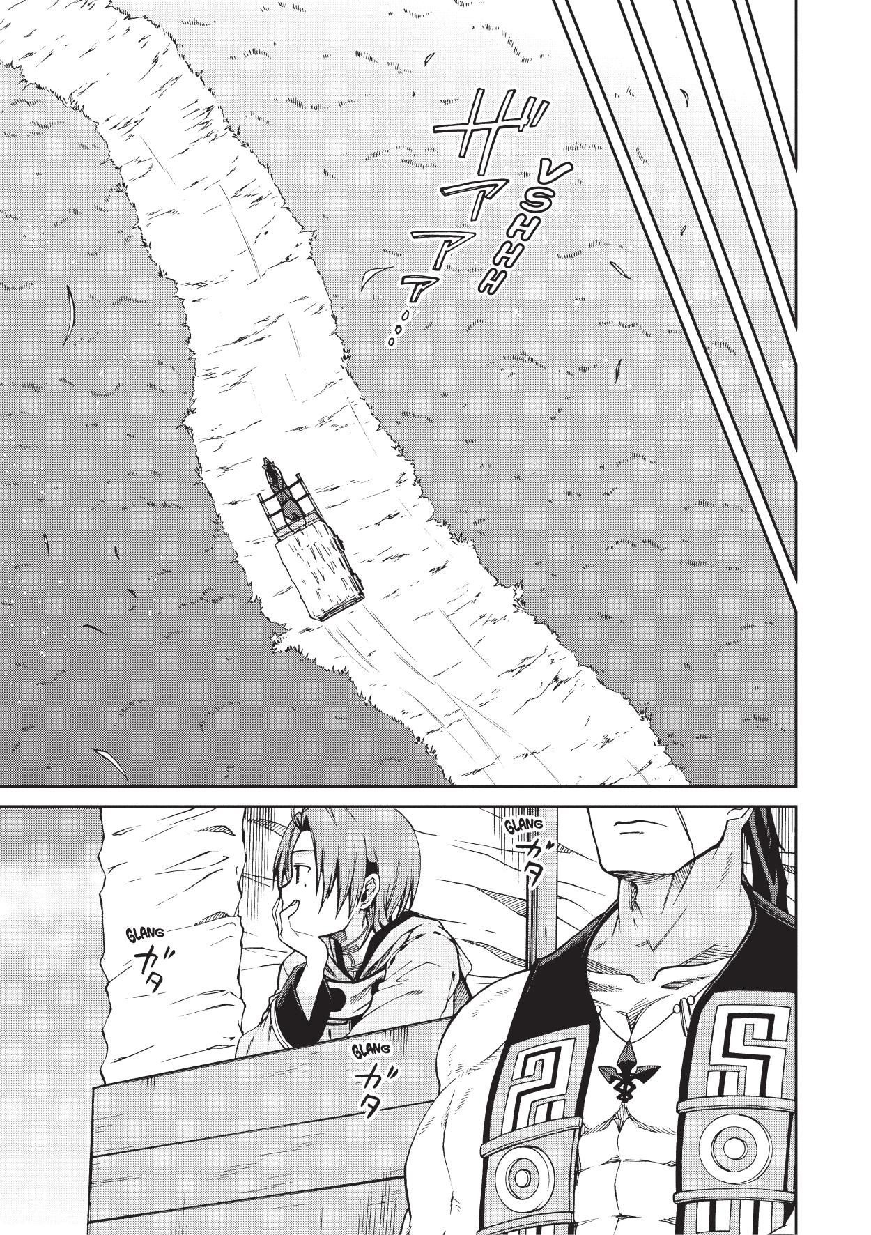 Read Mushoku Tensei Jobless Reincarnation FRANCAIS Manga Online