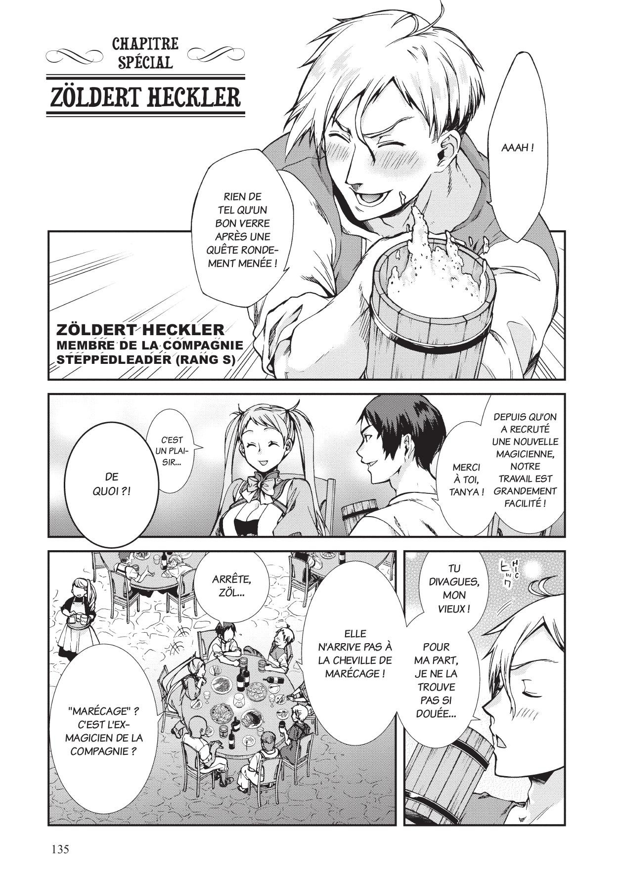 Read Mushoku Tensei Jobless Reincarnation FRANCAIS Manga Online