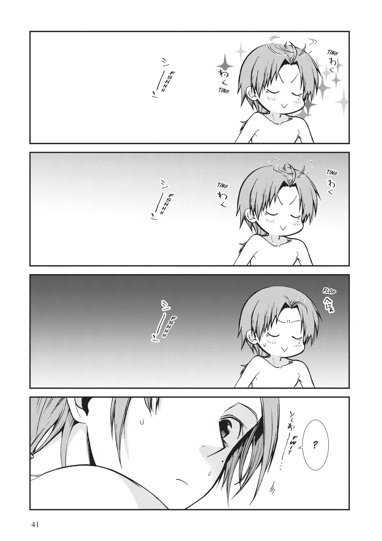 Read Mushoku Tensei Jobless Reincarnation FRANCAIS Manga Online