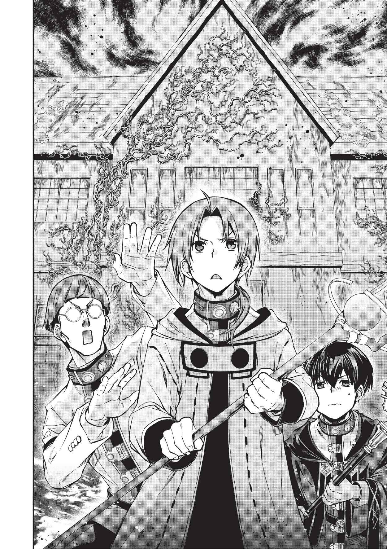 Read Mushoku Tensei Jobless Reincarnation FRANCAIS Manga Online