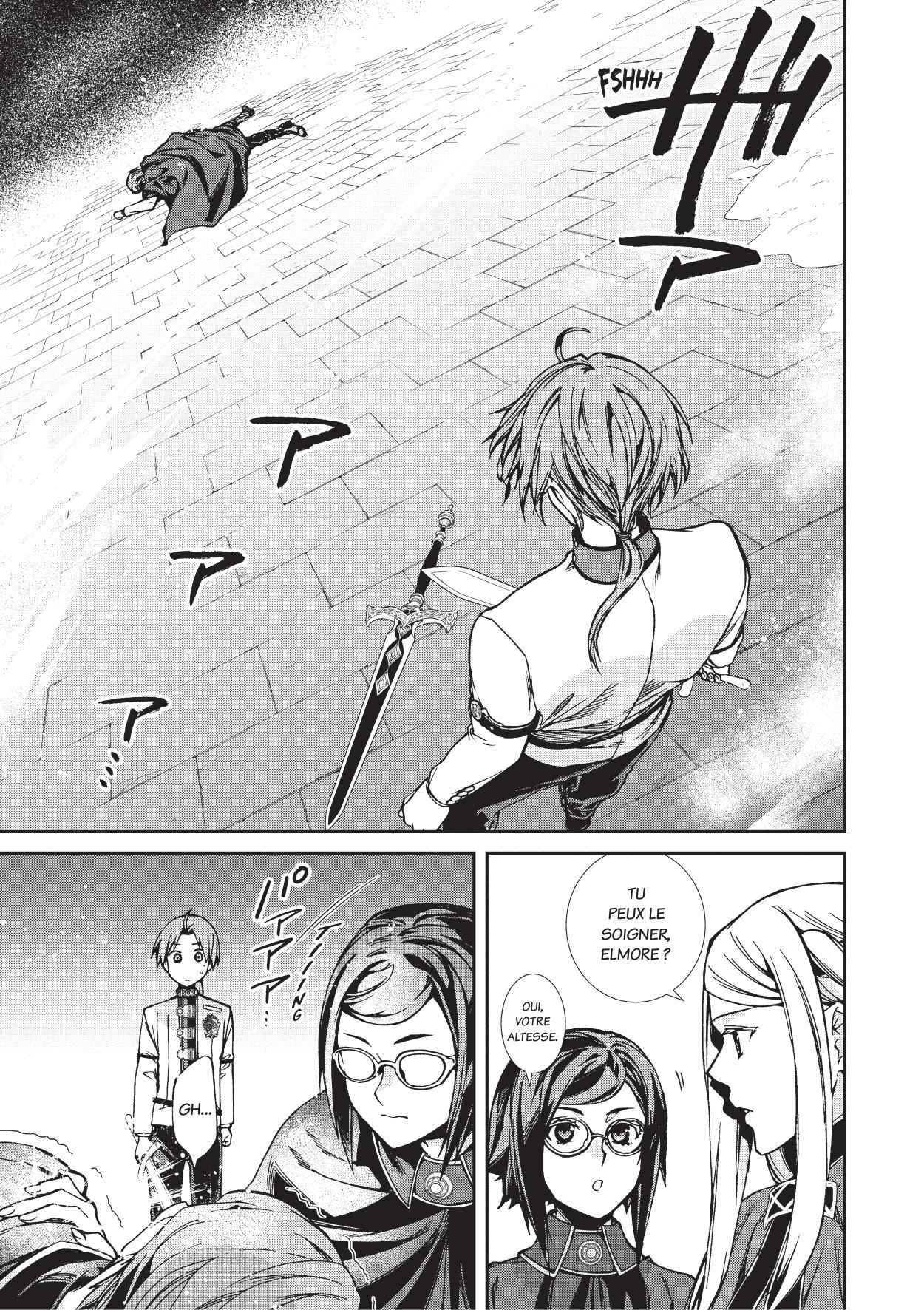 Read Mushoku Tensei Jobless Reincarnation FRANCAIS Manga Online