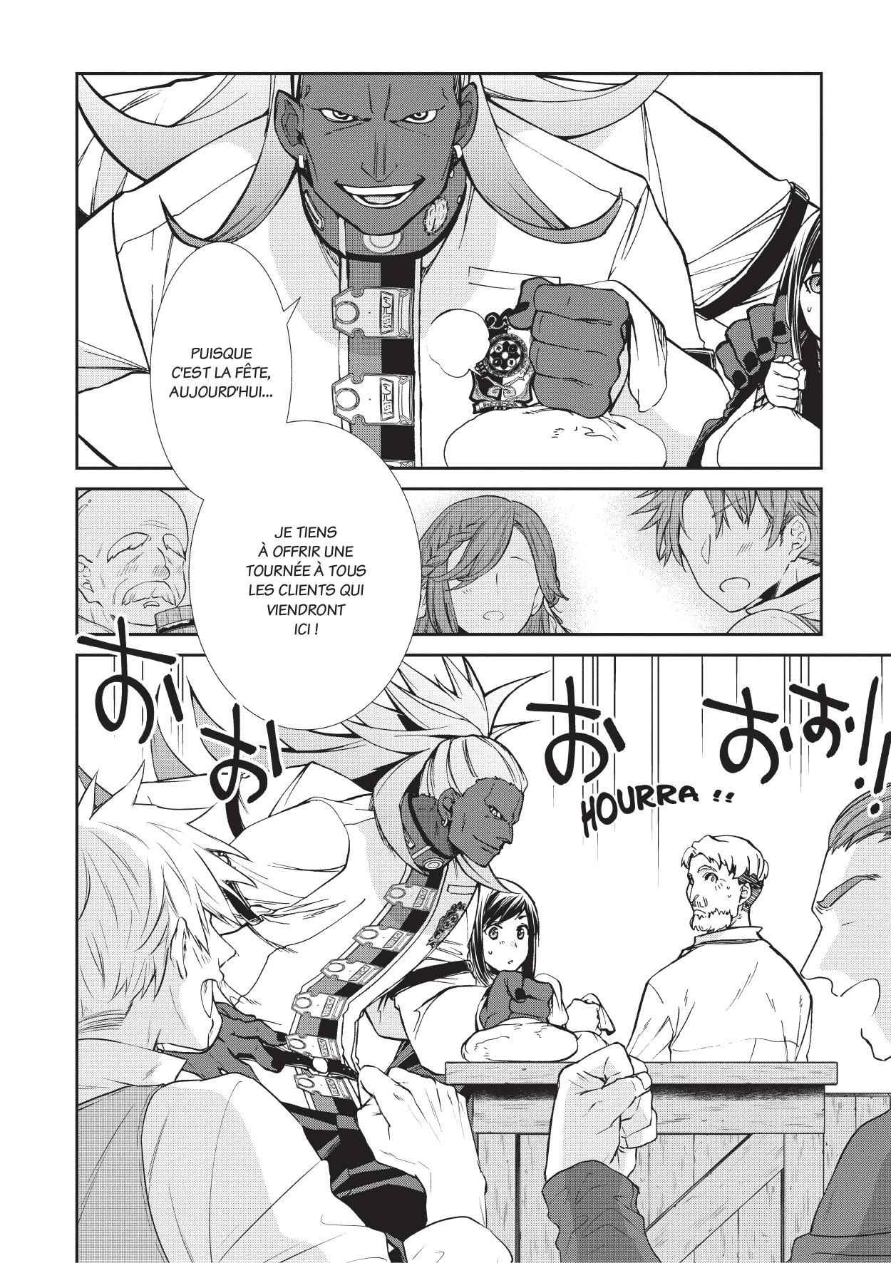 Read Mushoku Tensei Jobless Reincarnation FRANCAIS Manga Online