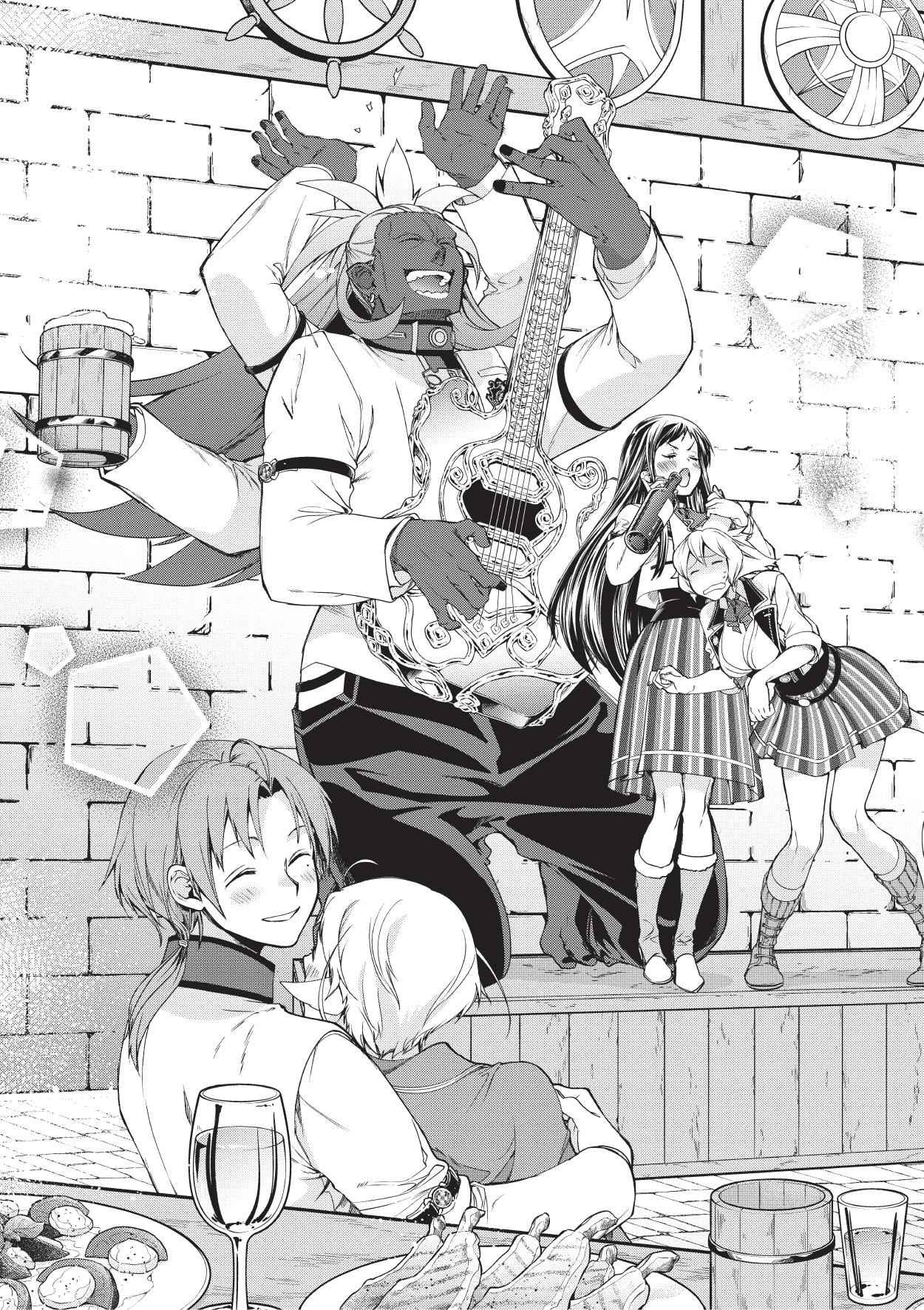 Read Mushoku Tensei Jobless Reincarnation FRANCAIS Manga Online