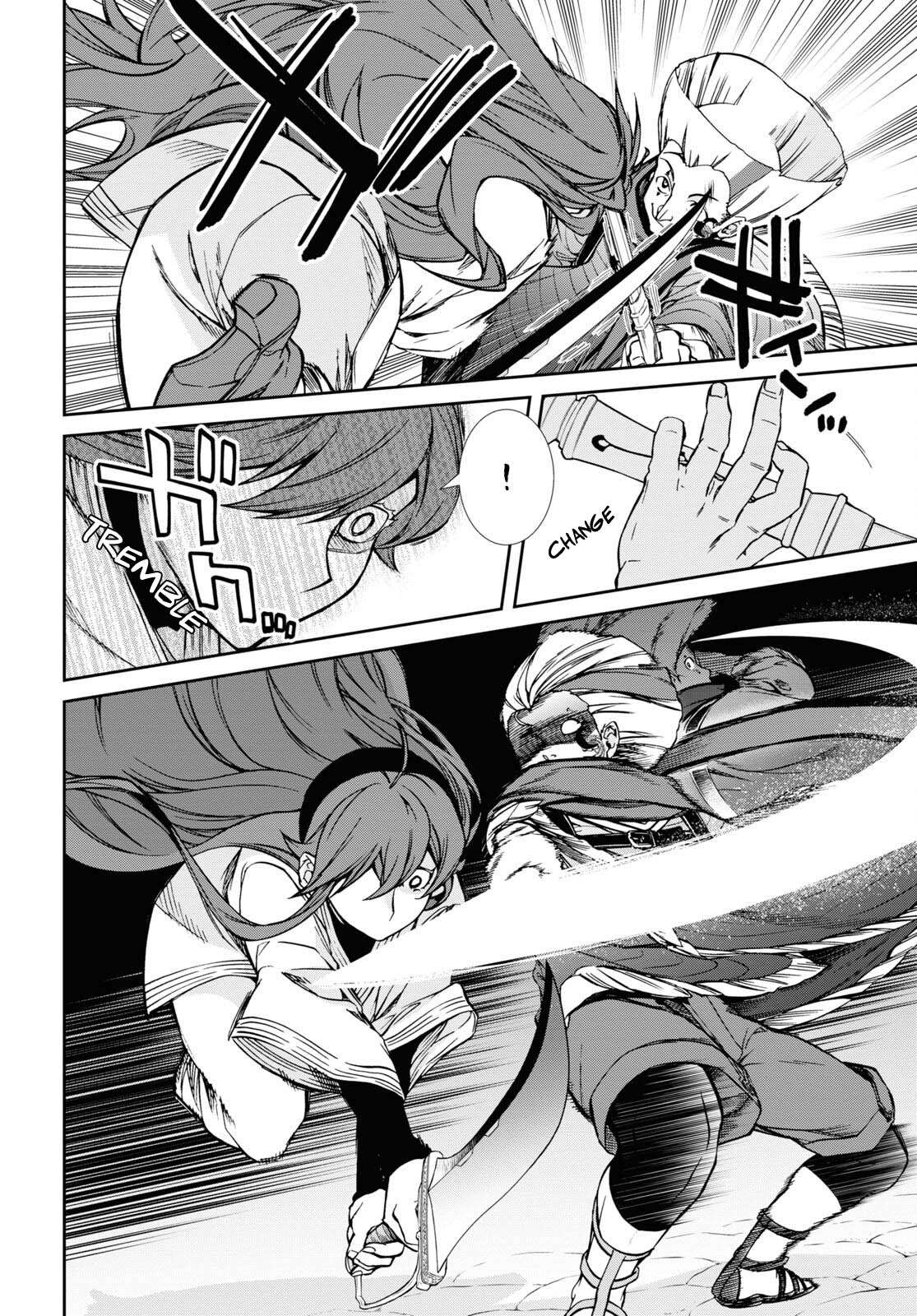 Read Mushoku Tensei Jobless Reincarnation FRANCAIS Manga Online