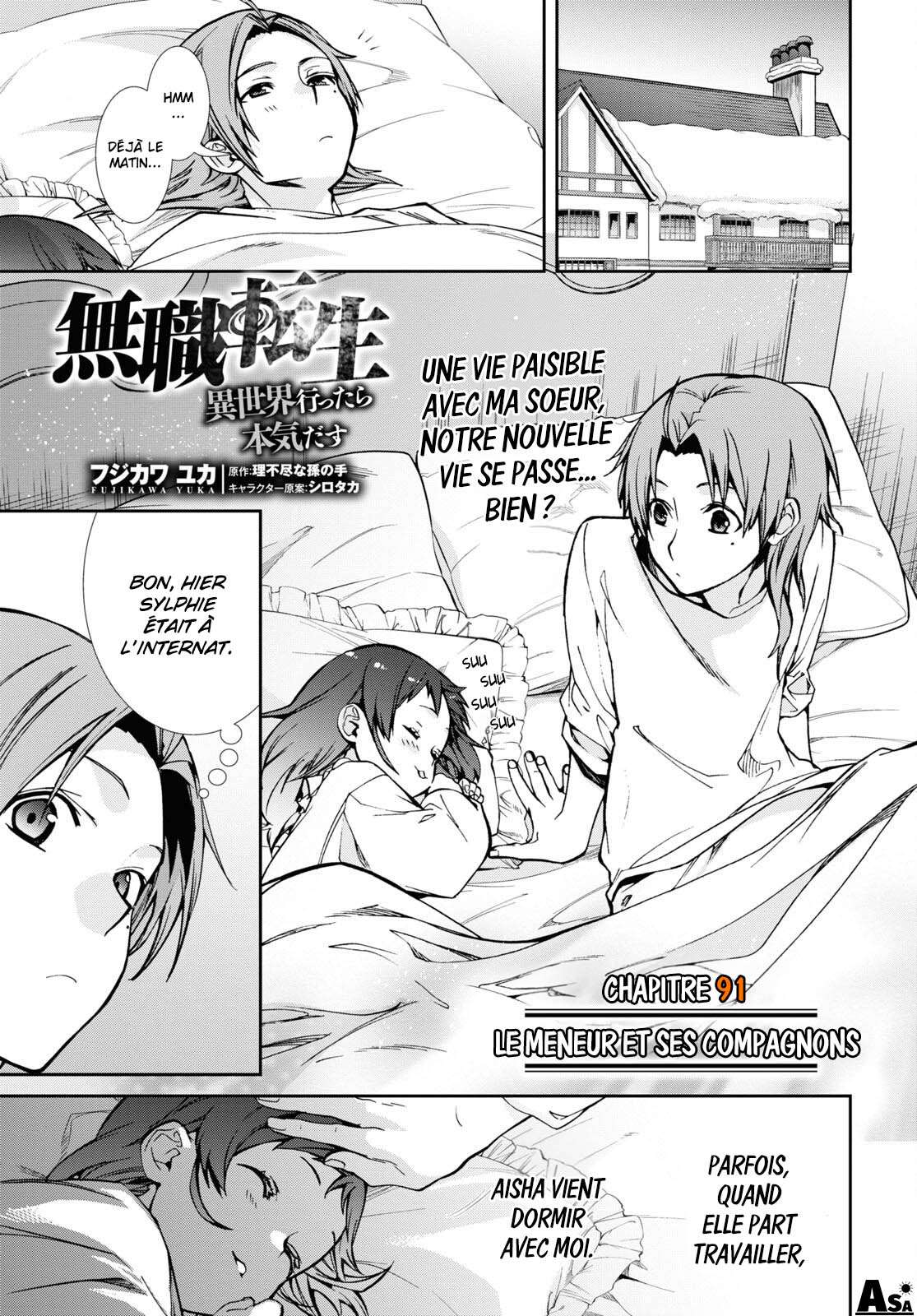 Read Mushoku Tensei Jobless Reincarnation FRANCAIS Manga Online