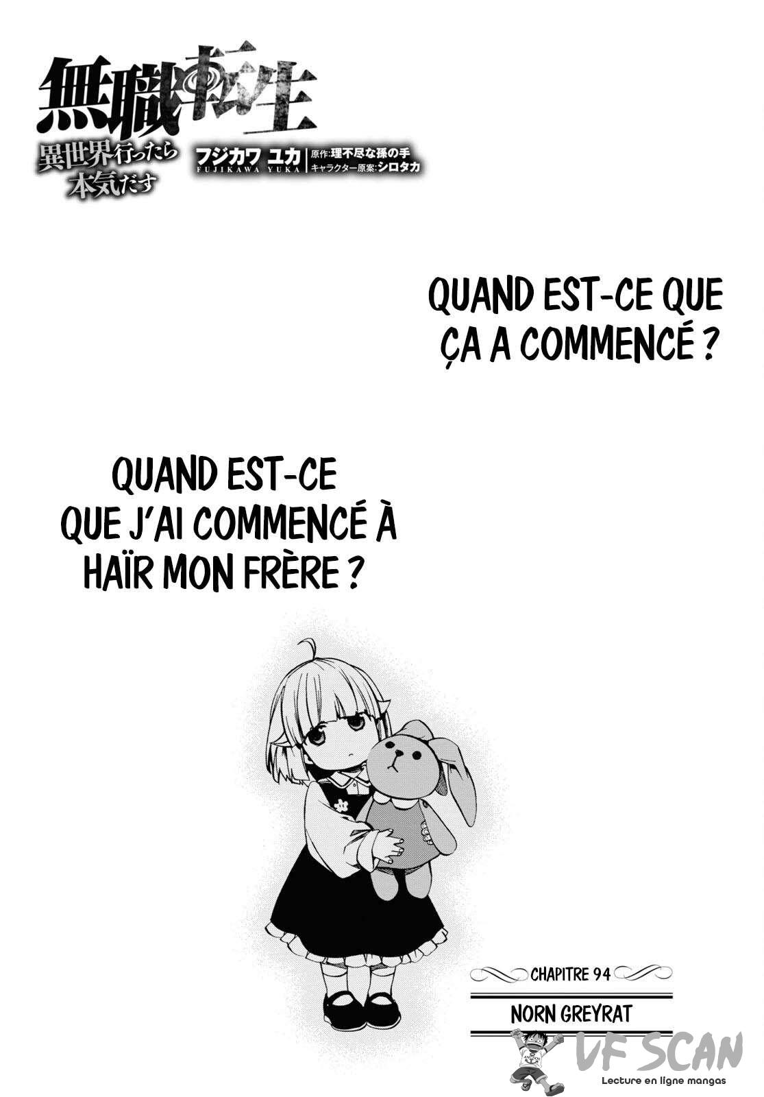 Read Mushoku Tensei Jobless Reincarnation FRANCAIS Manga Online