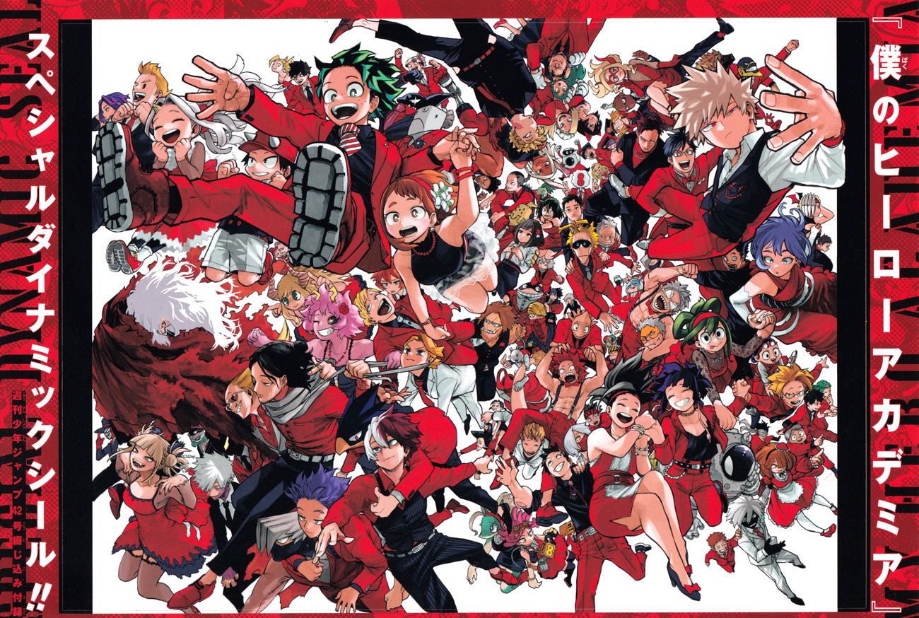 Read My Hero Academia FRANCAIS Manga Online