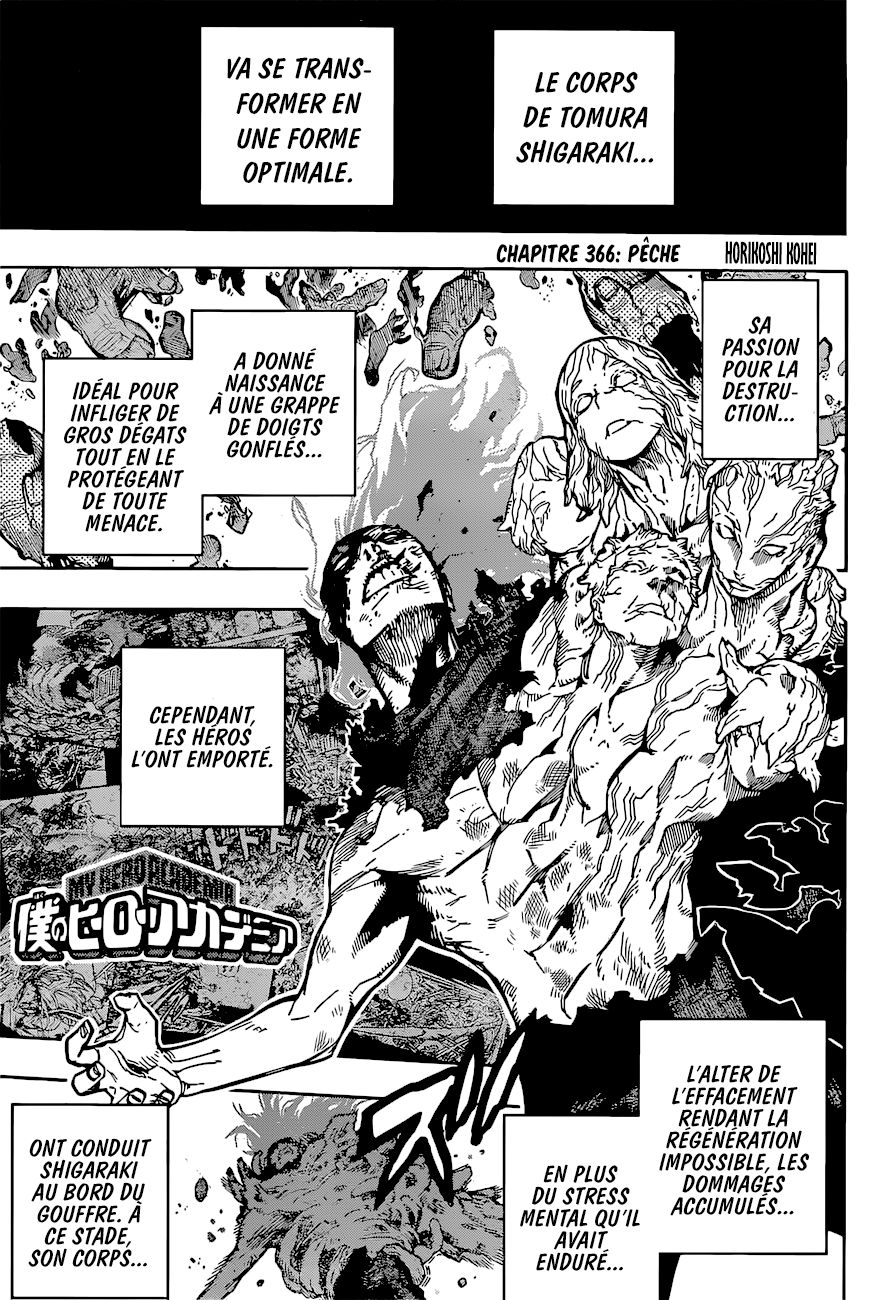Read My Hero Academia FRANCAIS Manga Online
