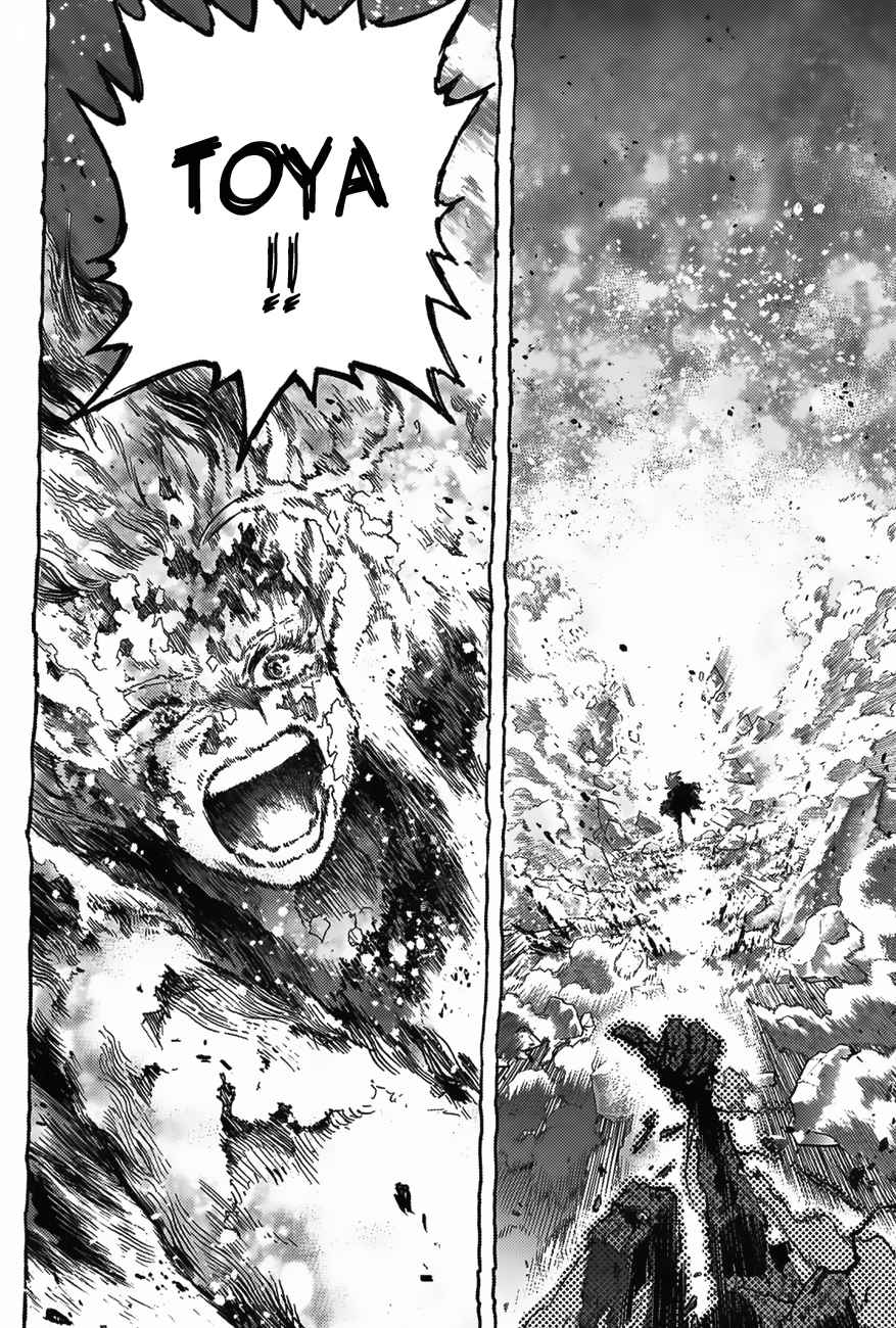 Read My Hero Academia FRANCAIS Manga Online