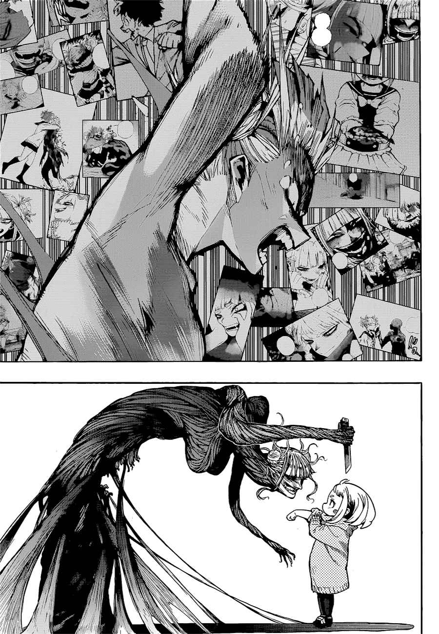 Read My Hero Academia FRANCAIS Manga Online