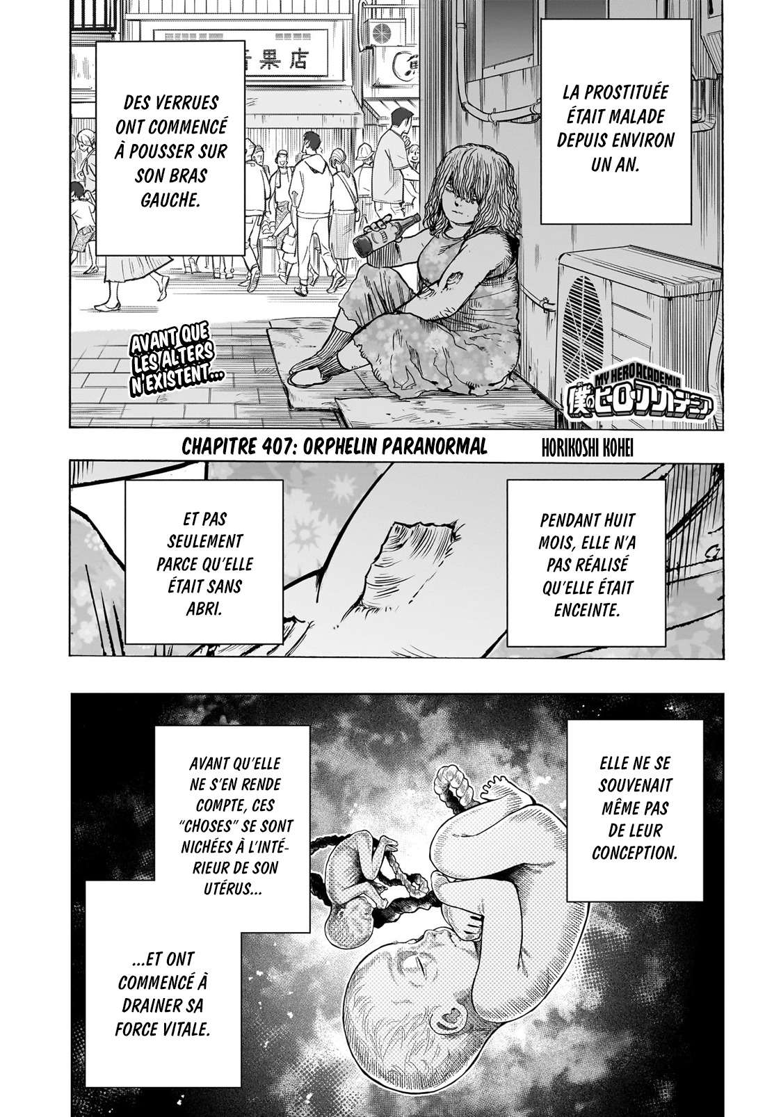 Read My Hero Academia FRANCAIS Manga Online