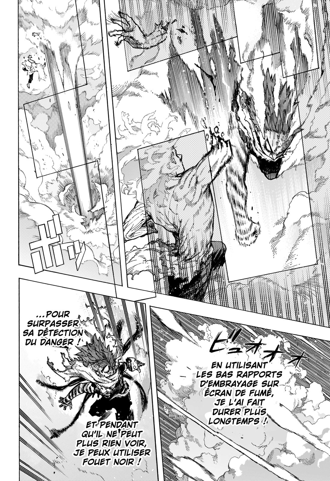 Read My Hero Academia FRANCAIS Manga Online
