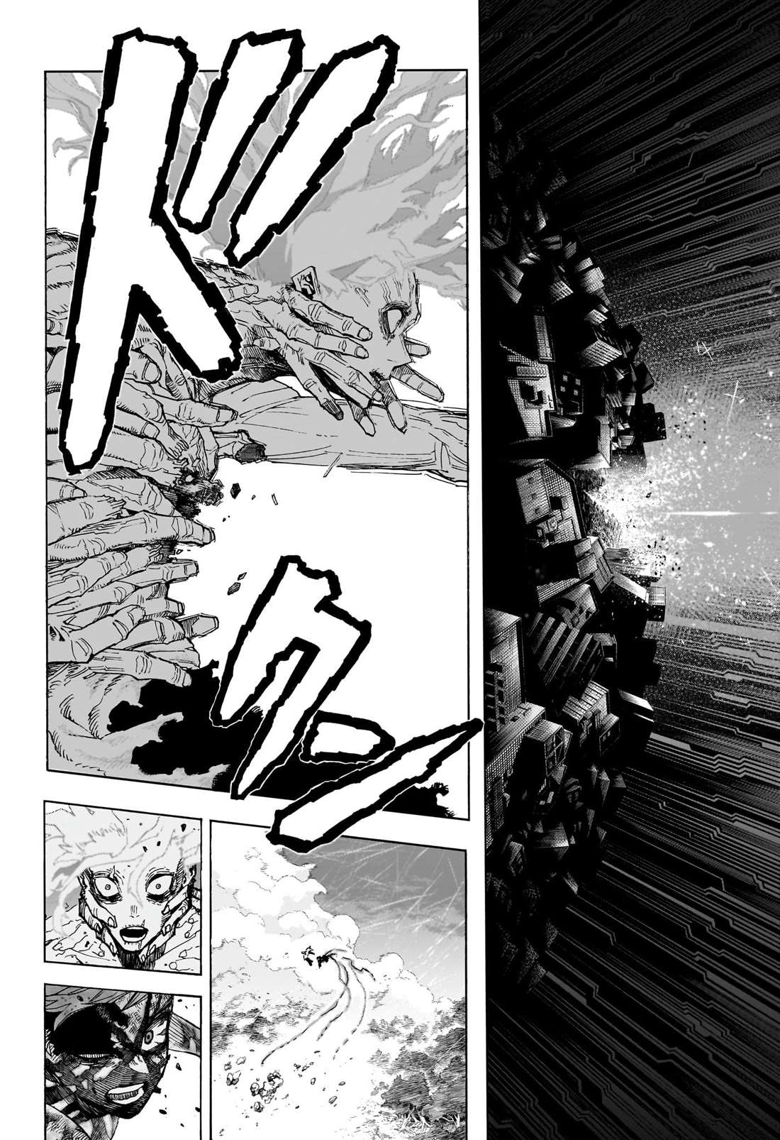 Read My Hero Academia FRANCAIS Manga Online