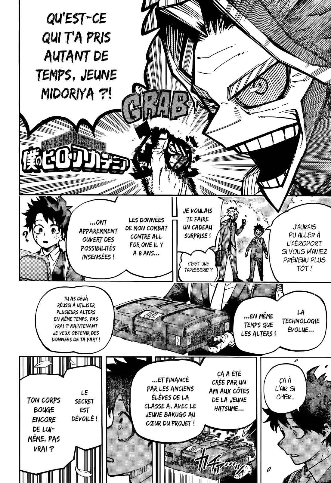 Read My Hero Academia FRANCAIS Manga Online
