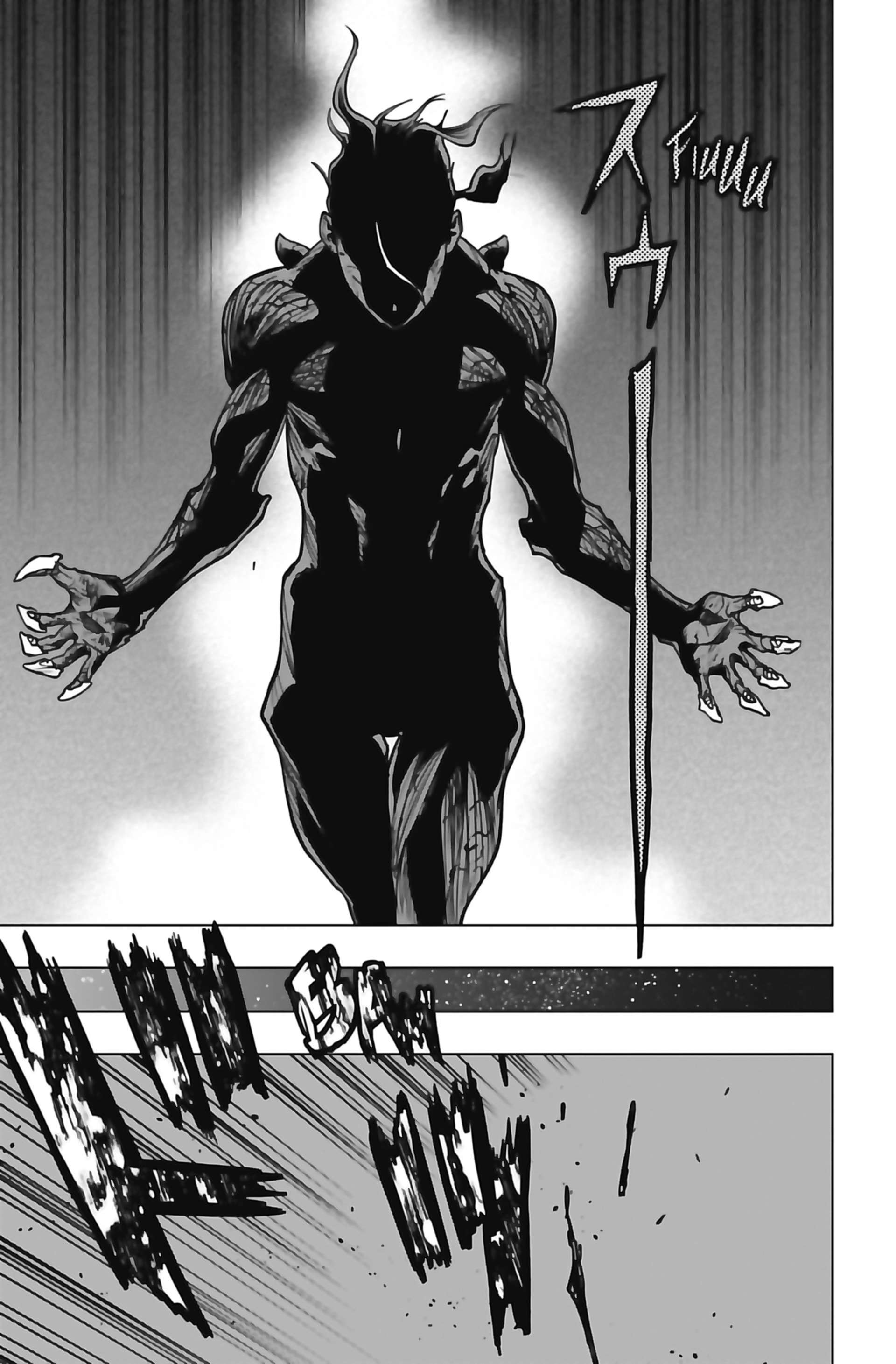 Read My Hero Academia Vigilantes FRANCAIS Manga Online