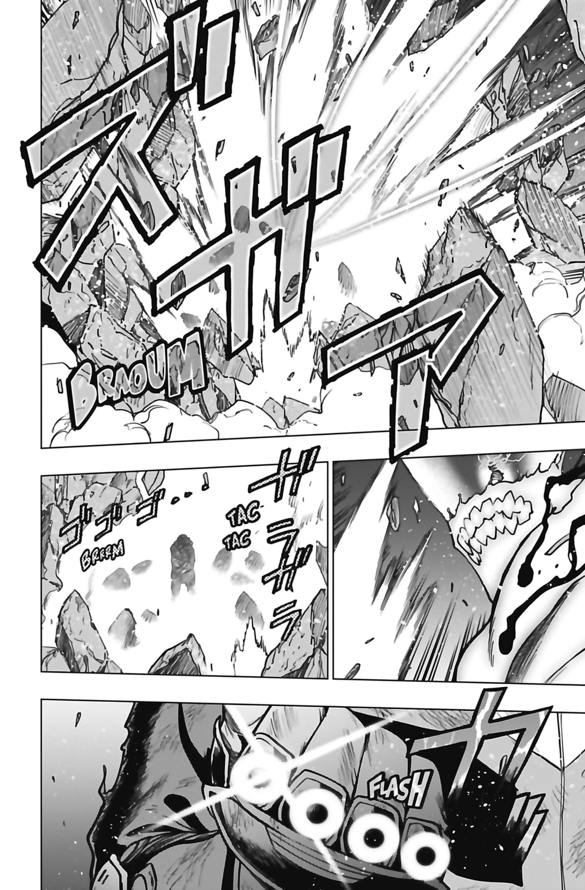 Read My Hero Academia Vigilantes FRANCAIS Manga Online