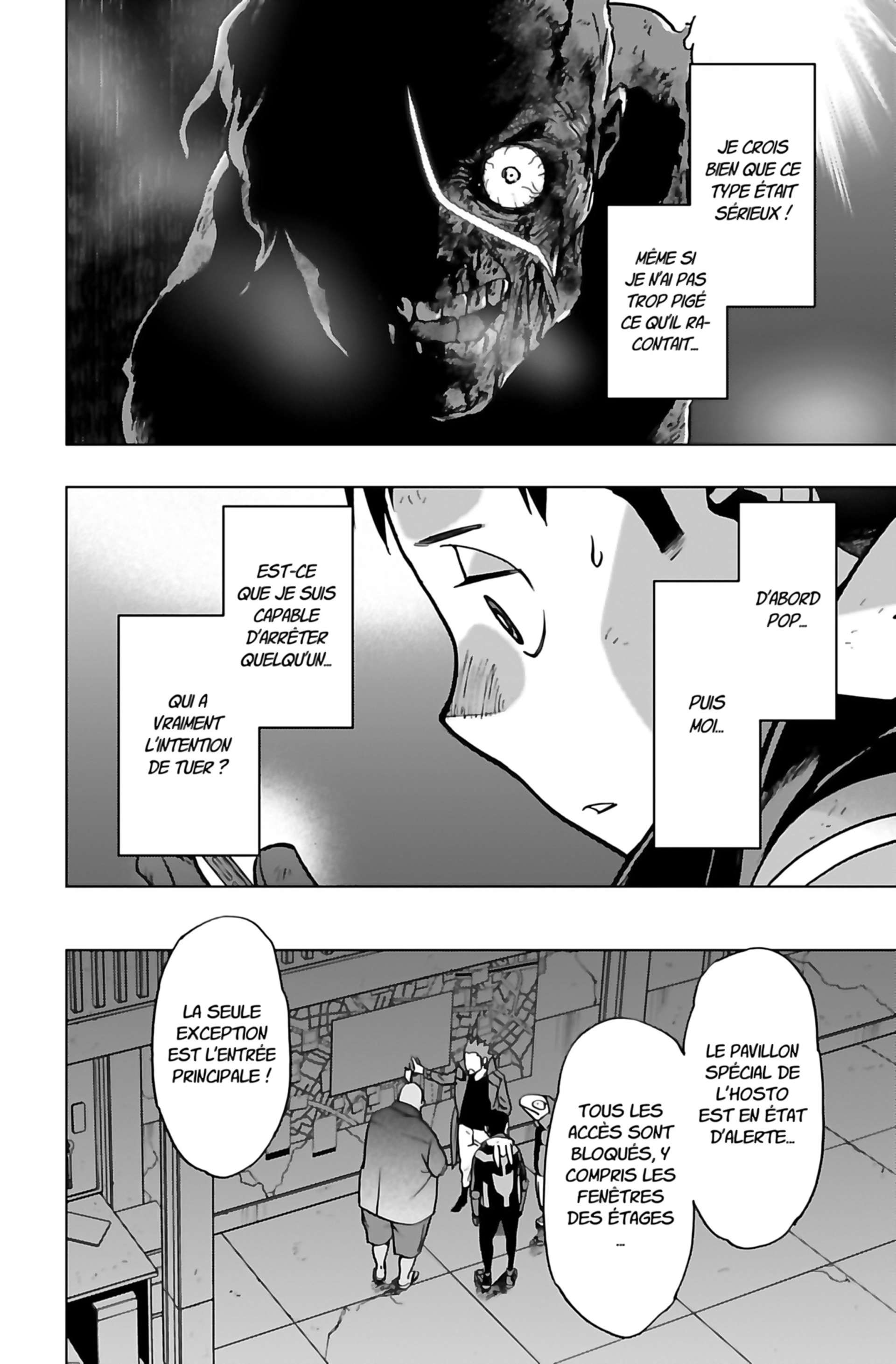 Read My Hero Academia Vigilantes FRANCAIS Manga Online