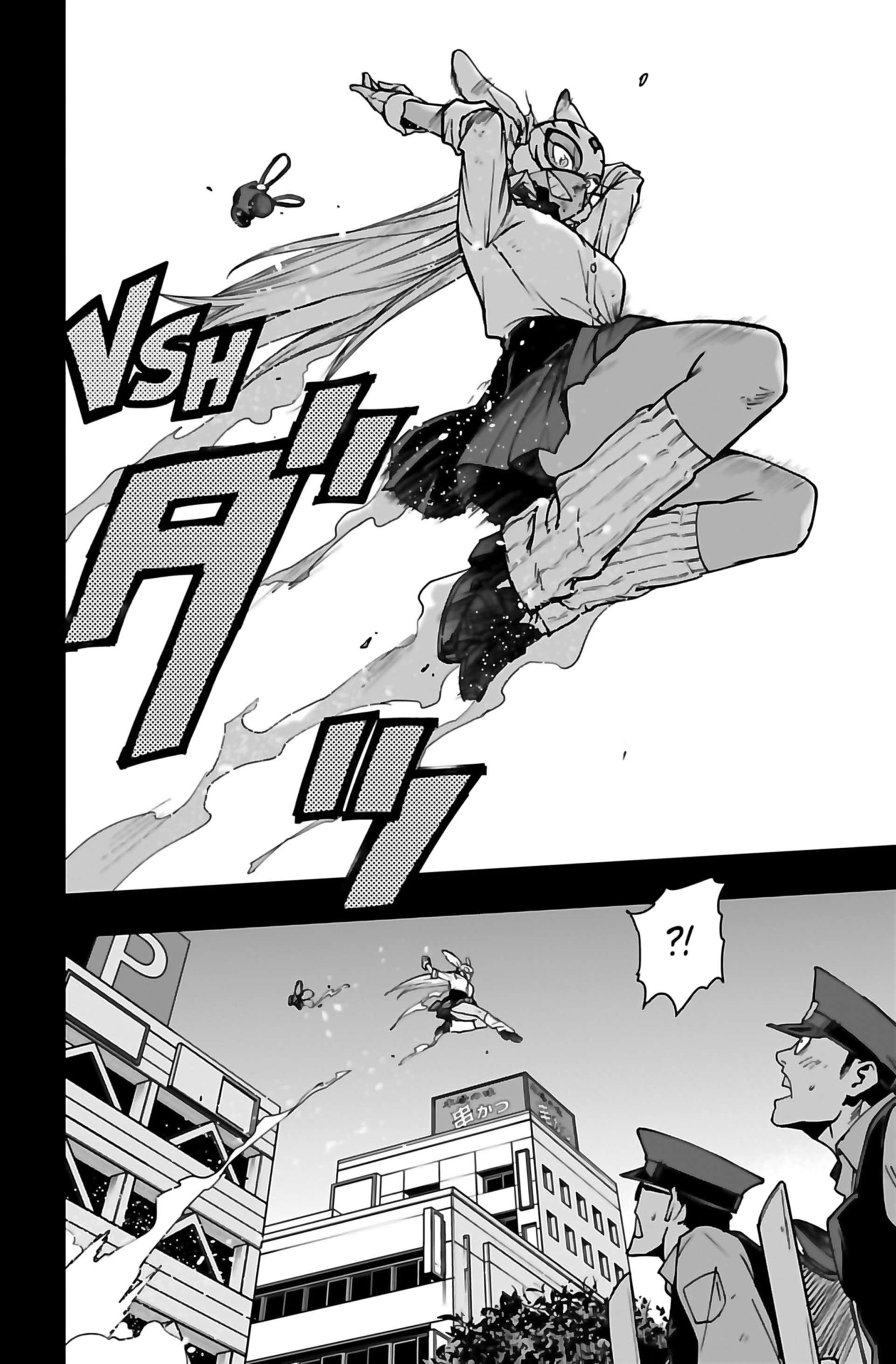 Read My Hero Academia Vigilantes FRANCAIS Manga Online