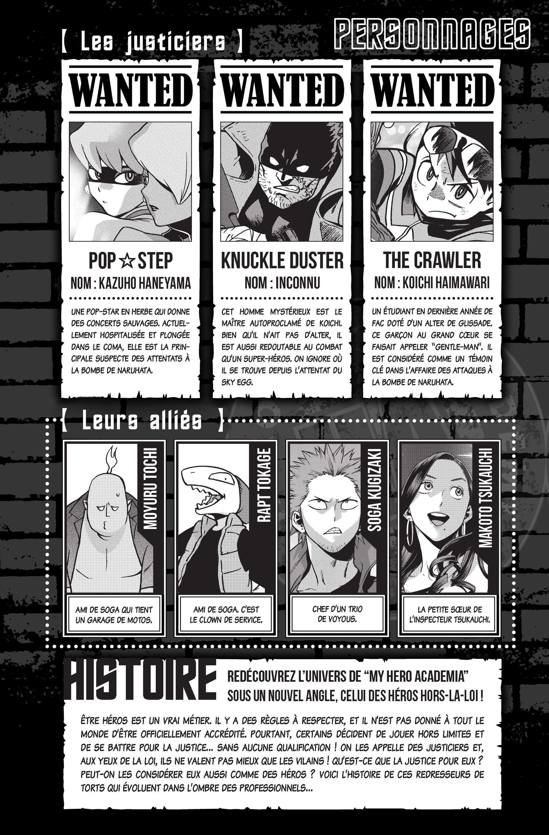 Read My Hero Academia Vigilantes FRANCAIS Manga Online