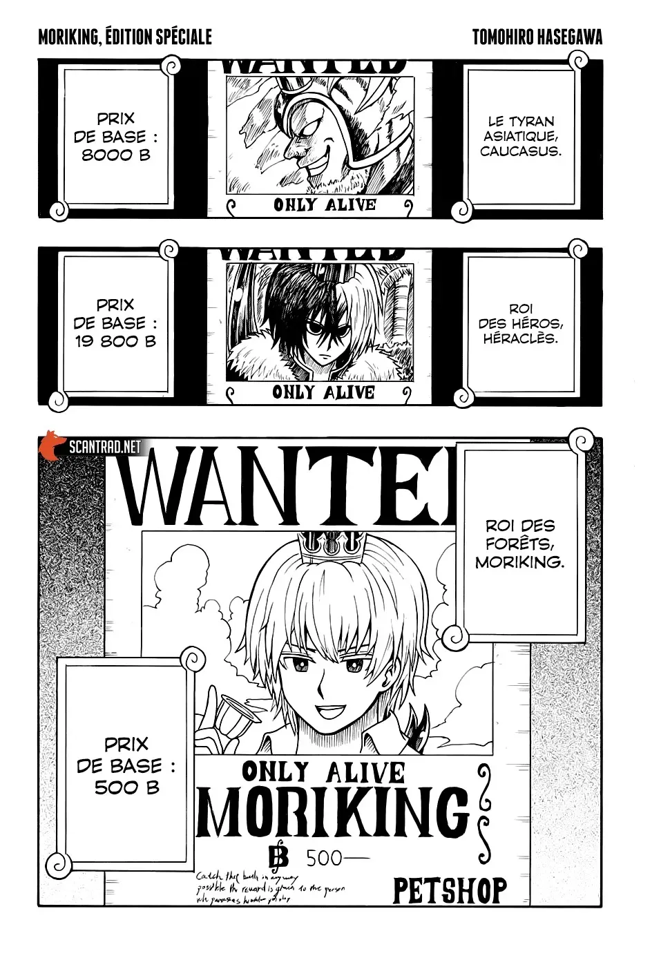 Read One Piece FRANCAIS Manga Online