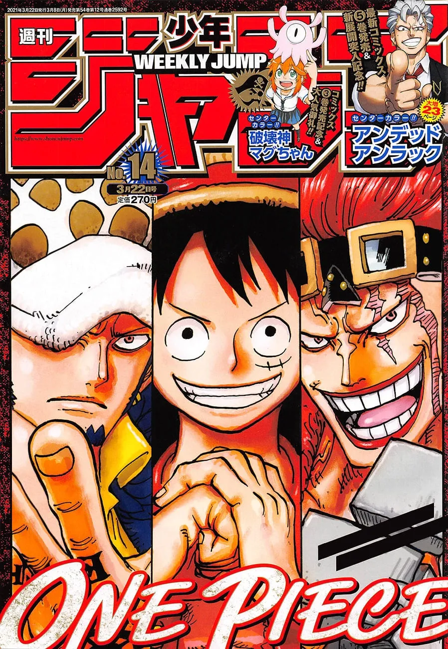 Read One Piece FRANCAIS Manga Online