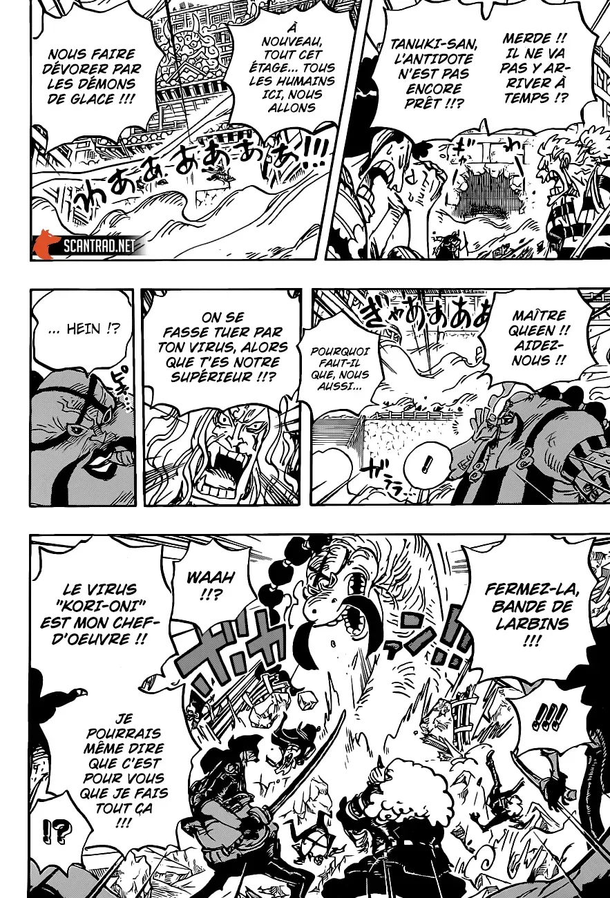 Read One Piece FRANCAIS Manga Online