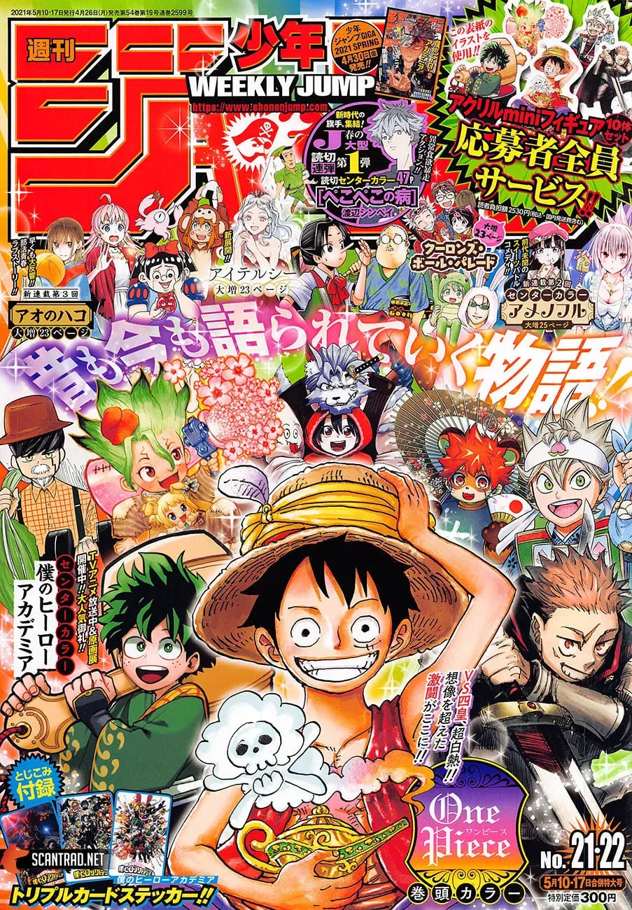 Read One Piece FRANCAIS Manga Online