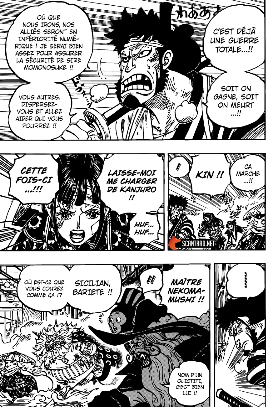 Read One Piece FRANCAIS Manga Online