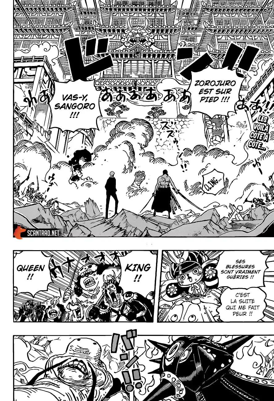Read One Piece FRANCAIS Manga Online