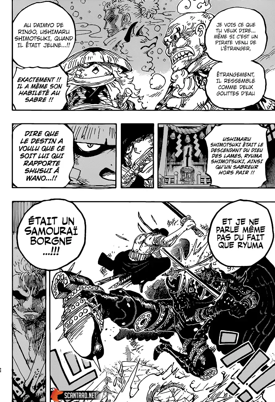 Read One Piece FRANCAIS Manga Online