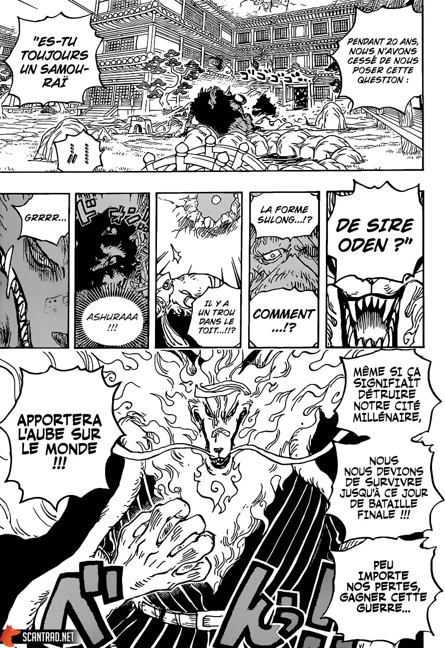 Read One Piece FRANCAIS Manga Online
