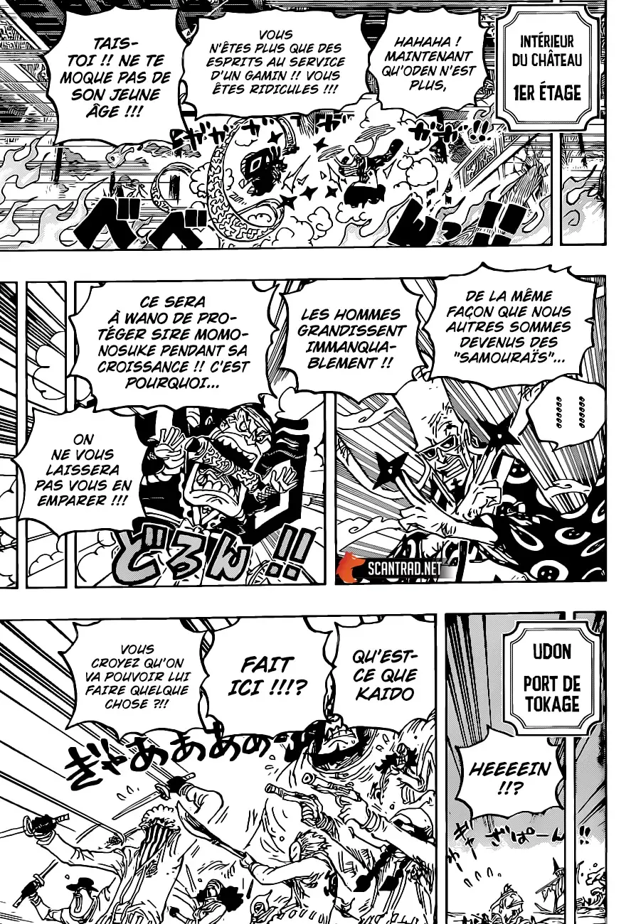 Read One Piece FRANCAIS Manga Online