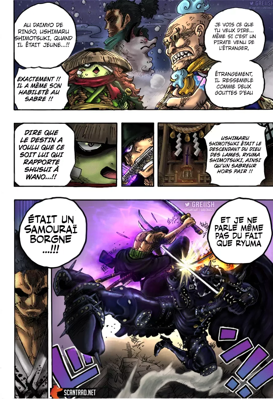 Read One Piece FRANCAIS Manga Online