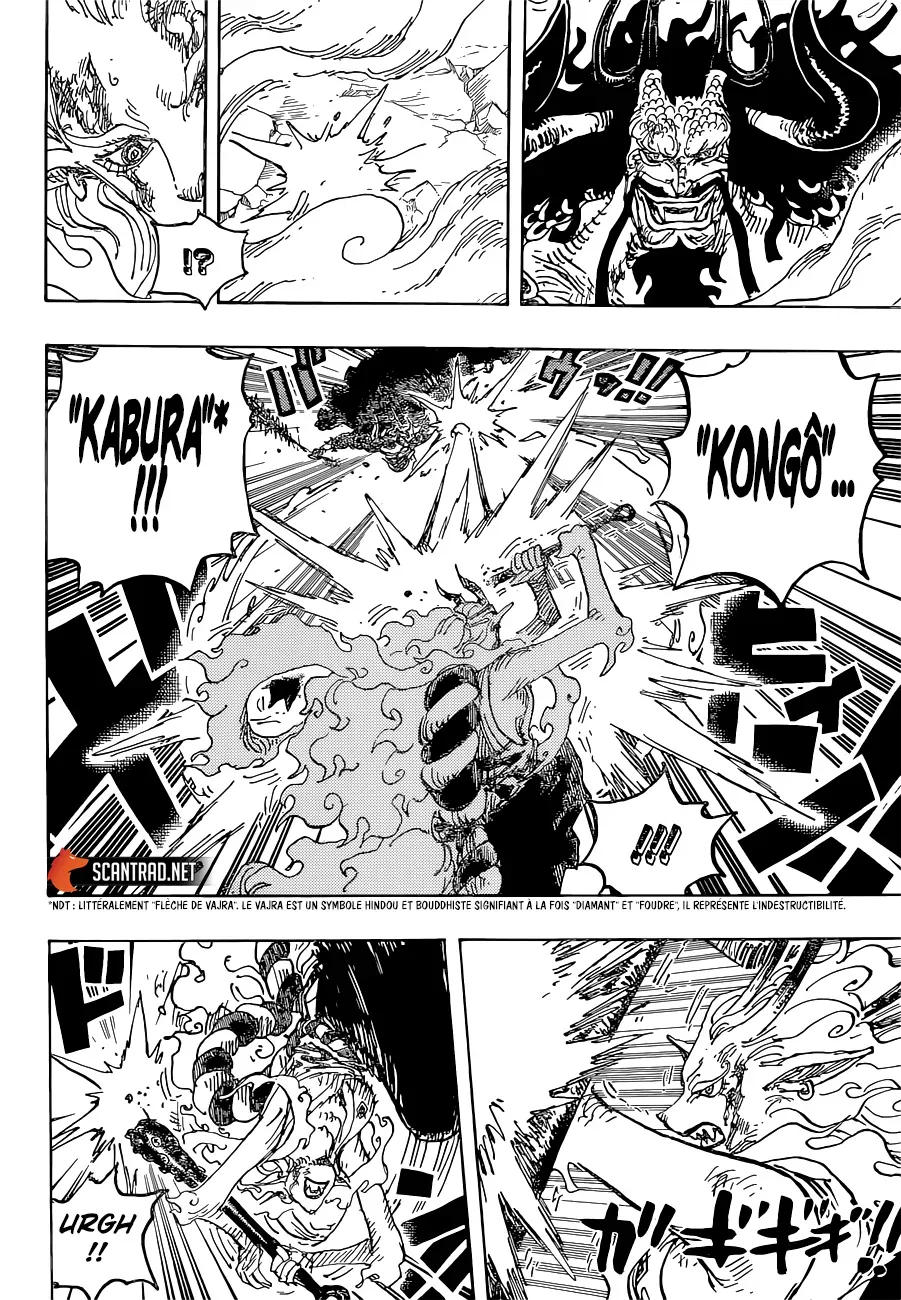 Read One Piece FRANCAIS Manga Online