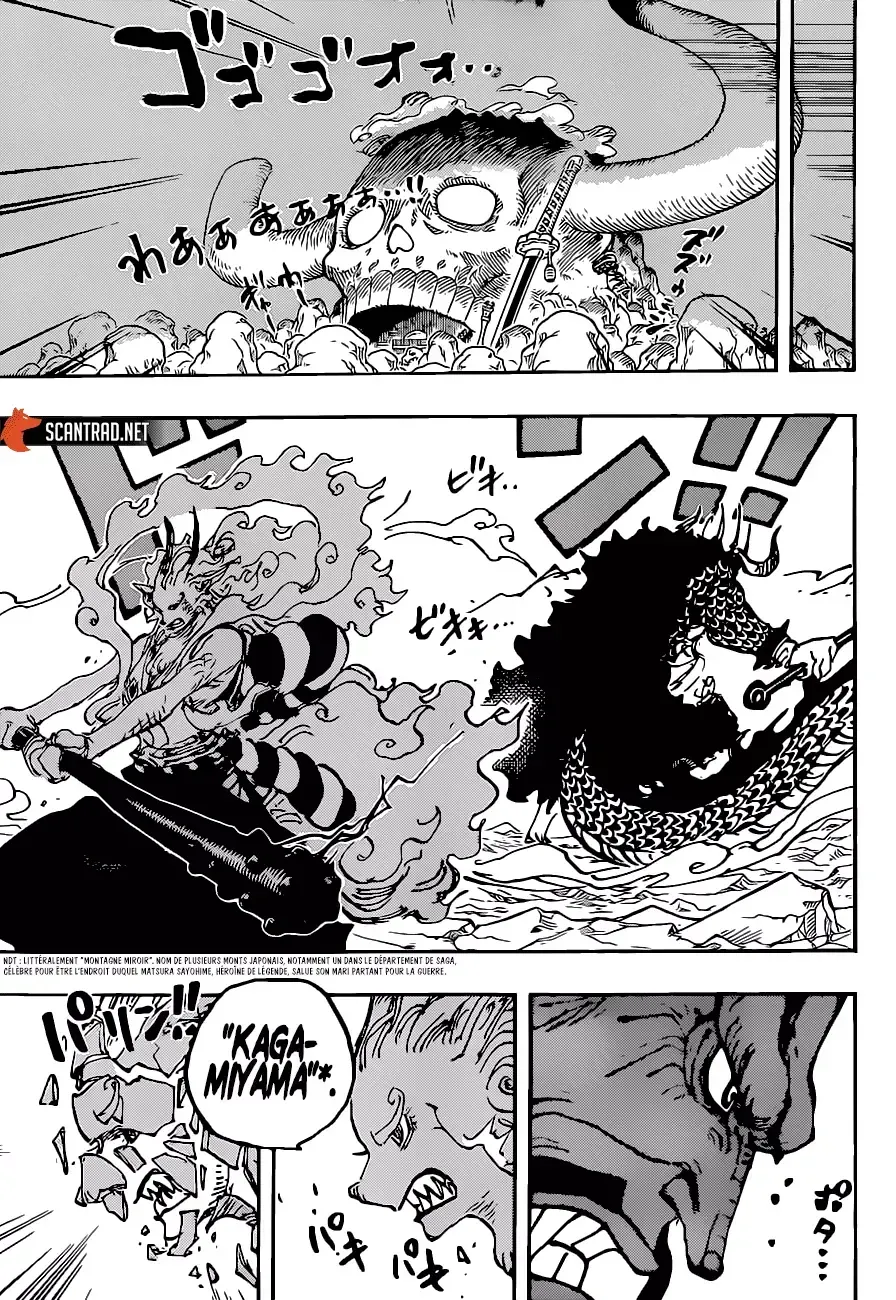 Read One Piece FRANCAIS Manga Online
